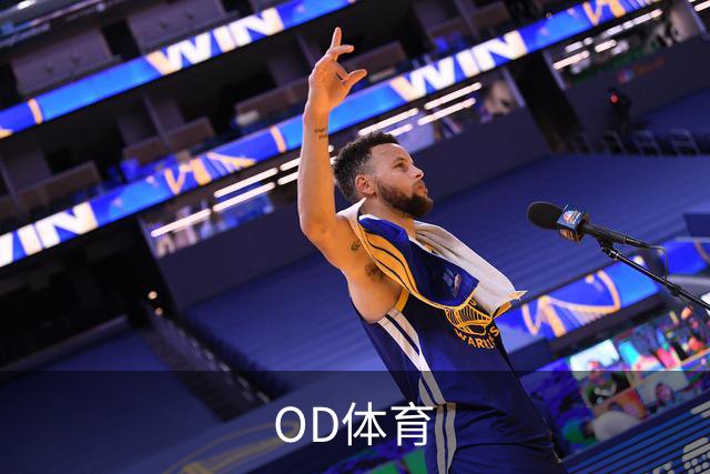 OD体育企业介绍